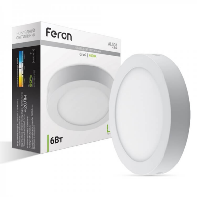 Світлодіодний світильник Feron AL504 6W 01679