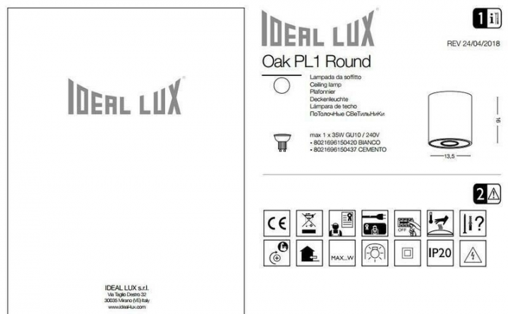 Точковий світильник Ideal Lux OAK 150420