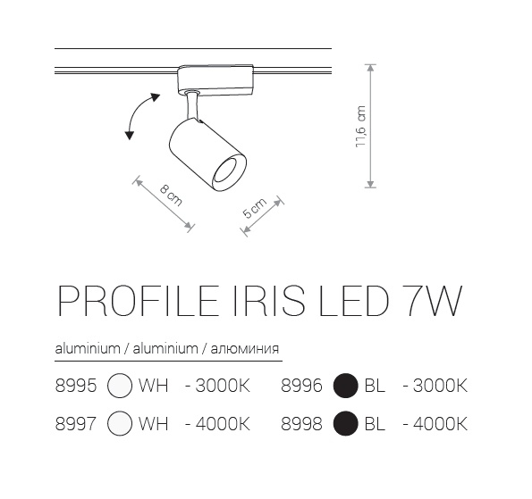 Трековий світильник Nowodvorski PROFILE IRIS LED 7W 8995