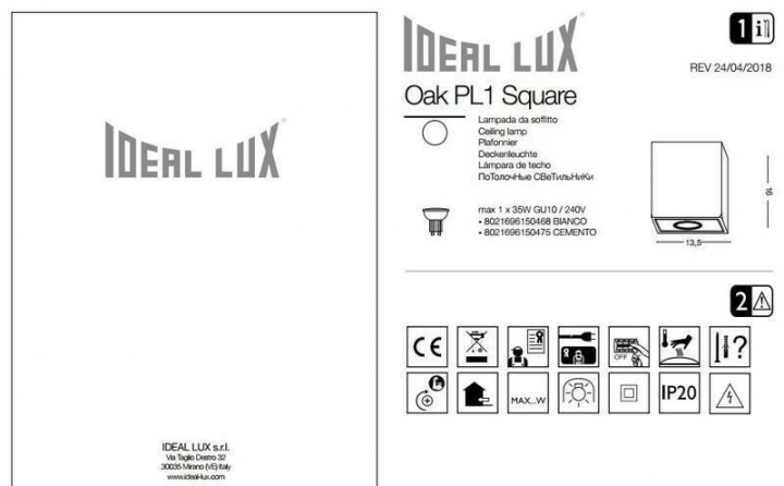 Точковий світильник Ideal Lux OAK 150475