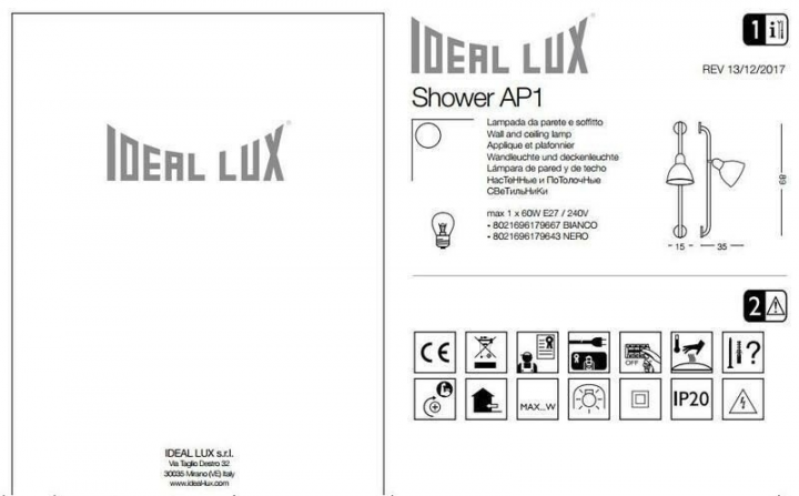Бра Ideal Lux SHOWER 179643 фото