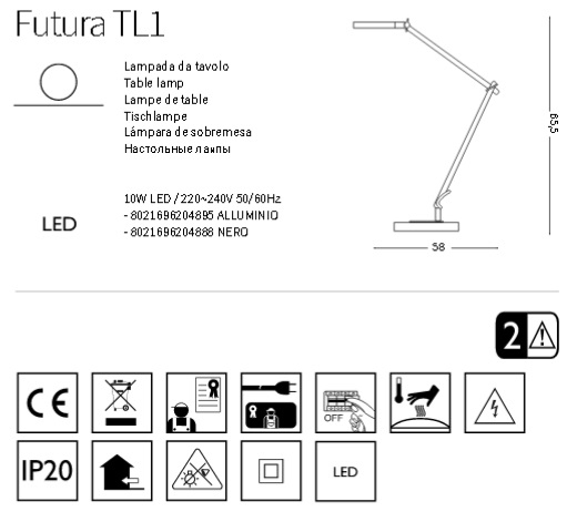 Настільна лампа Ideal Lux FUTURA 204888 фото