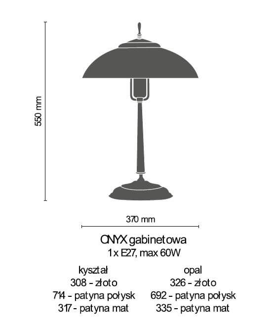 Настільна лампа Amplex ONYX 326 (8749)