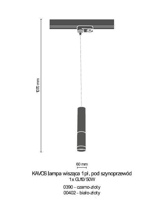 Трековий світильник Amplex KAVOS 0402 (8365)