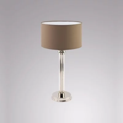 Настільна лампа Kutek BOLT BOL-LG-1(N)