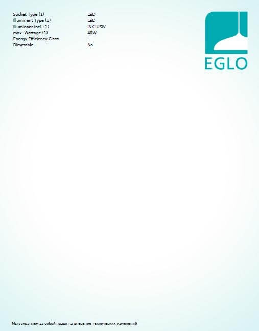 Стельовий світильник Eglo Salobrena 1 98025 фото